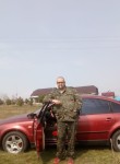 Юрій, 43 года, Słupsk