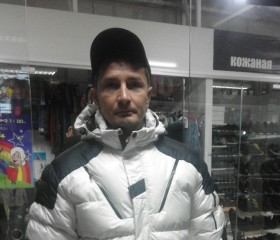 Дмитрий, 41 год, Суми
