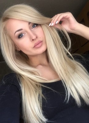 Алиса, 33, Россия, Симферополь