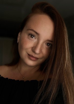 Алина из Углича 28 лет