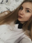 Александра - Нижний Тагил