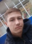 Денис, 26 лет, Харків