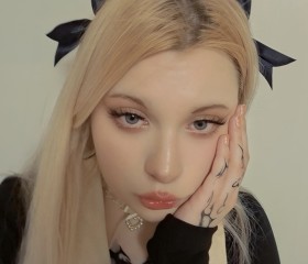 Liana, 19, Angarsk