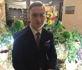 Вадим, 23 года, Курск