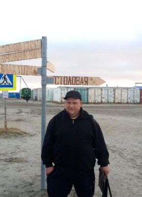 Андрей, 45, Россия, Абинск
