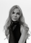 Elena, 31, Yekaterinburg