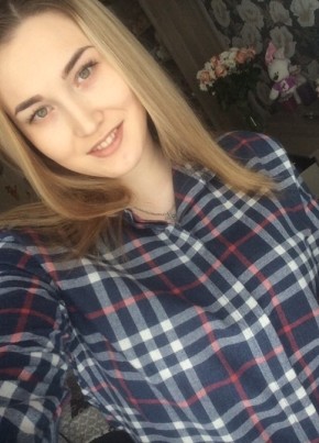 Ekaterina, 29, Russia, Omsk