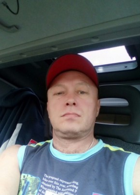 Сергей, 49, Россия, Трёхгорный
