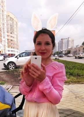 Ромашка, 35, Россия, Екатеринбург
