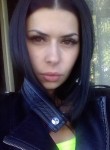 Ирина, 29 лет, Сыктывкар