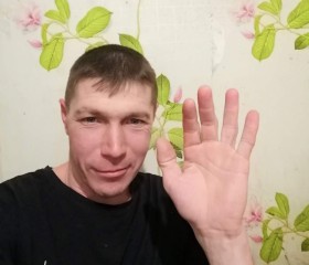 Дмитрий, 39 лет, Междуреченск