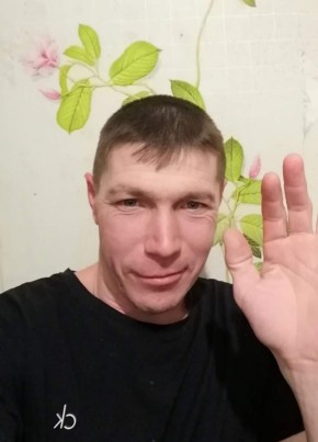 Дмитрий, 39, Россия, Междуреченск