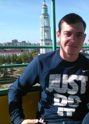 Руслан, 31, Россия, Тамбов