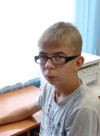 Иван, 20 лет, Барнаул