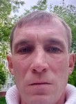Andrey, 41, Kemerovo