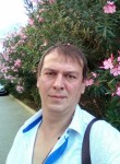 Евгений, 47 лет, Москва