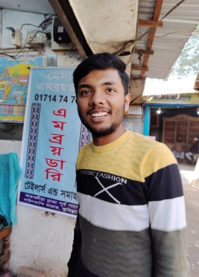 Pappu Dalal, 23, বাংলাদেশ, নারায়ণগঞ্জ