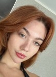 Эрика, 22 года, Санкт-Петербург