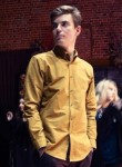 Владимир Трихомо, 25, Orel