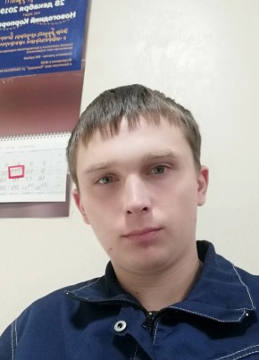 Артём, 25, Россия, Тоцкое