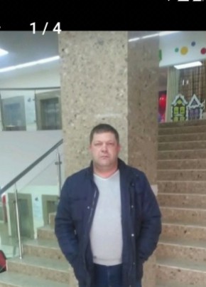 Иван, 44, Россия, Краснодар