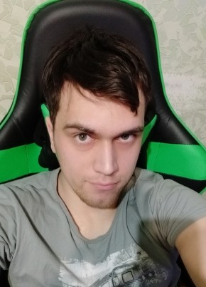 Slava, 26, Kazakhstan, Petropavlovsk