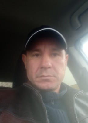 Сергей из Шилки 44 года