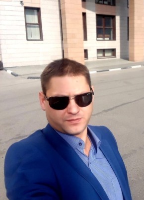 Виктор