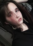 Диана - Санкт-Петербург