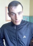 Владимирович., 24 года, Новосибирск