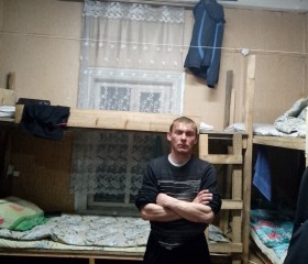 Алексей, 32 года, Бабушкин