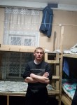Алексей, 32 года, Бабушкин