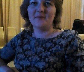 Олеся, 33 года, Иркутск