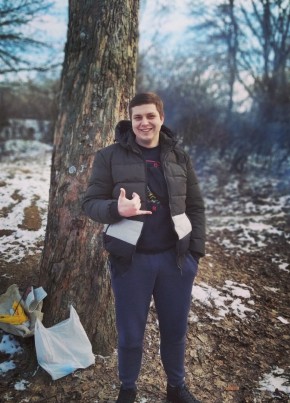 Вячеслав, 24, Україна, Суми