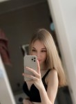 Irina, 20, Moscow
