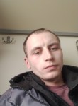 Андрей Елохин, 25 лет, Татарск