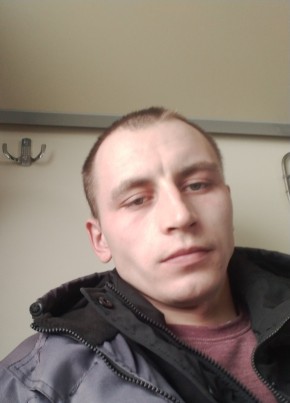Андрей Елохин, 26, Россия, Татарск