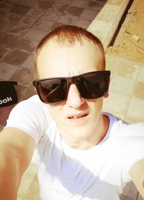 Andrey , 31, Россия, Фряново