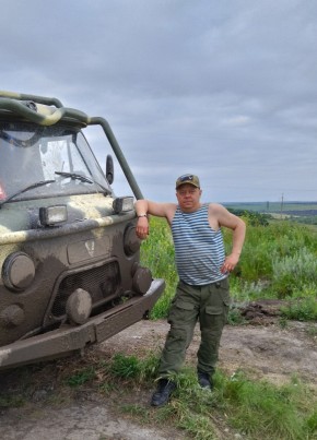 Алексей, 36, Россия, Олёкминск