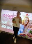 Лариса - Белово