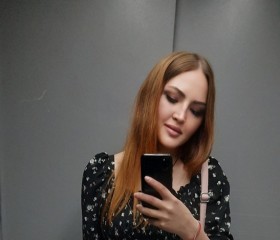 Виктория, 27 лет, Новороссийск