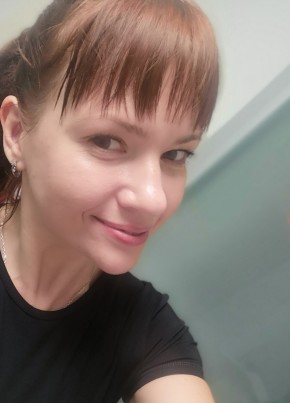 Дария, 39, Россия, Новотроицк