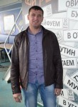 Игорь, 40 лет, Волгодонск