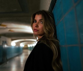 Adele, 32, Bratislava