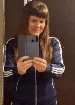 Ирина, 35, Россия, Ильский