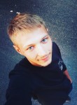 Андрей, 24 года, Выкса