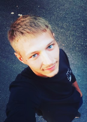 Андрей, 25, Россия, Выкса