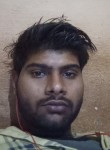 Shubham Yadav, 19 лет, Faridabad