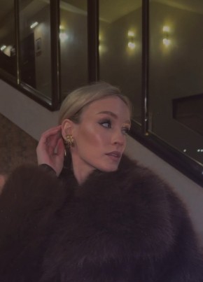 Карина из Новокубанска 32 года