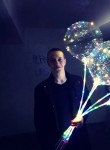 Женя Назаров - Соликамск